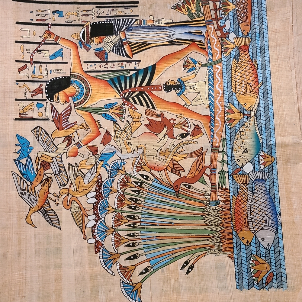 Papyrus - Picture 15 of 16